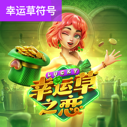 93体育直播ios