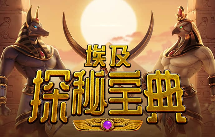 江南app体育官网登录