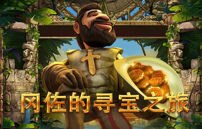 贝博体育官方平台