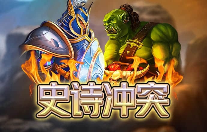 天博app官网入口下载手机版