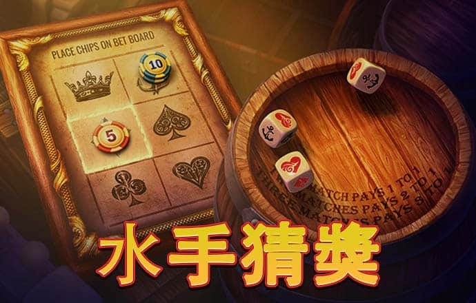 bti体育 ios